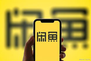 雷竞技app下载网站